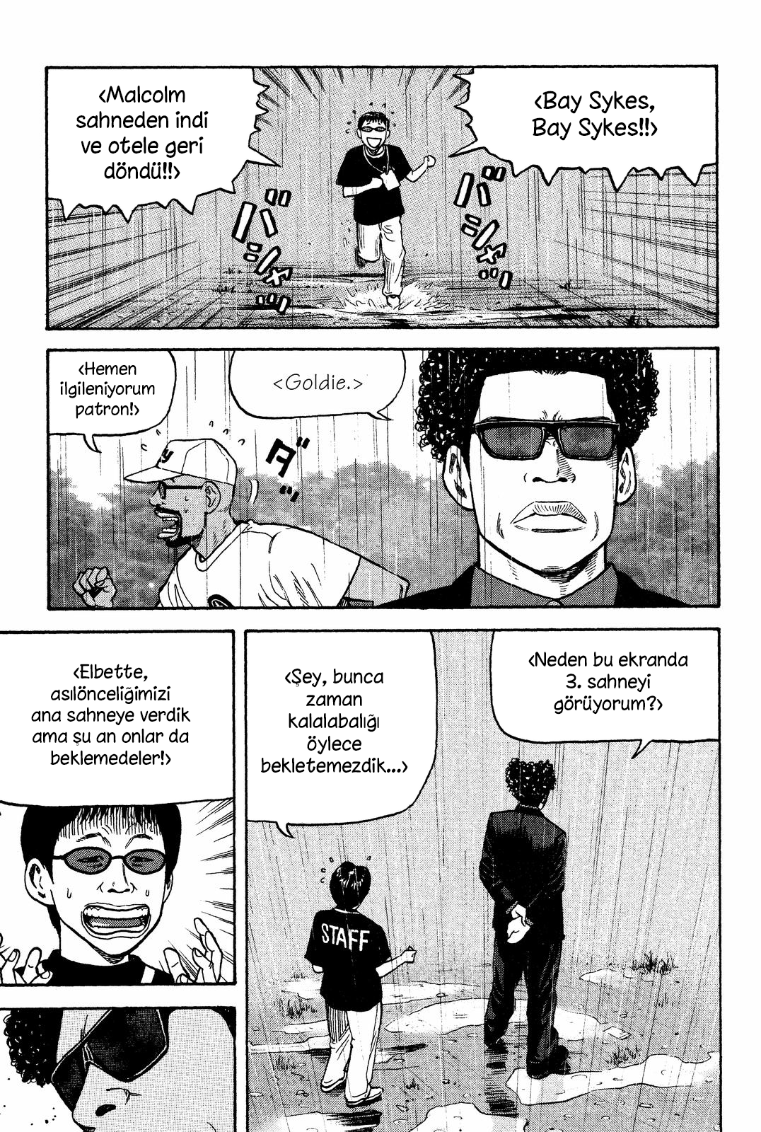 BECK Vol. 10 Ch. 29 第18页