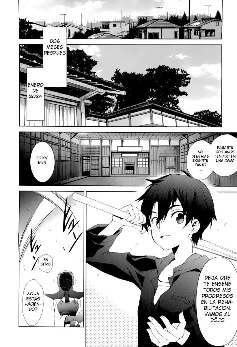 Sword Art Online: Fairy Dance Tierra De Las Hadas 第12页
