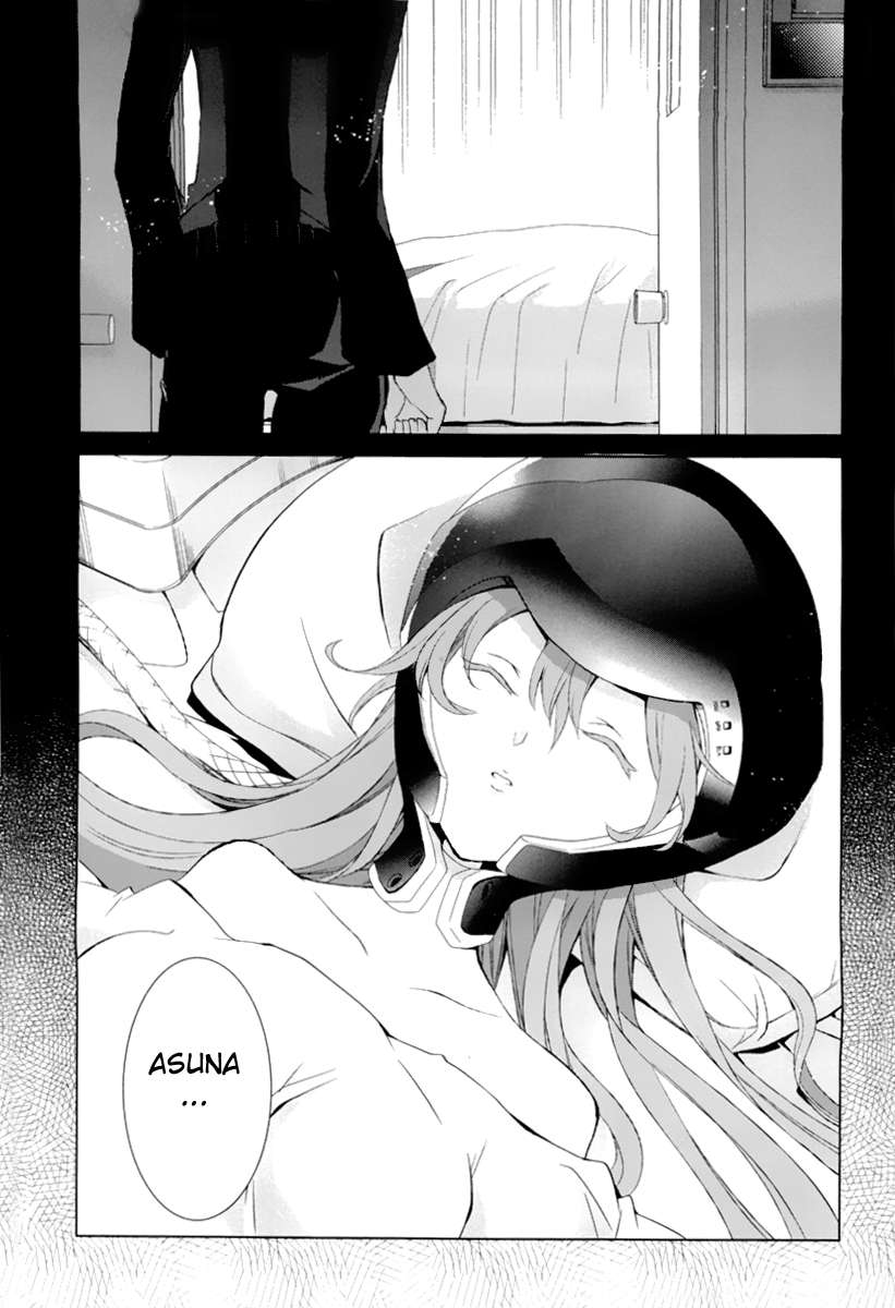 Sword Art Online: Fairy Dance Tierra De Las Hadas 第24页