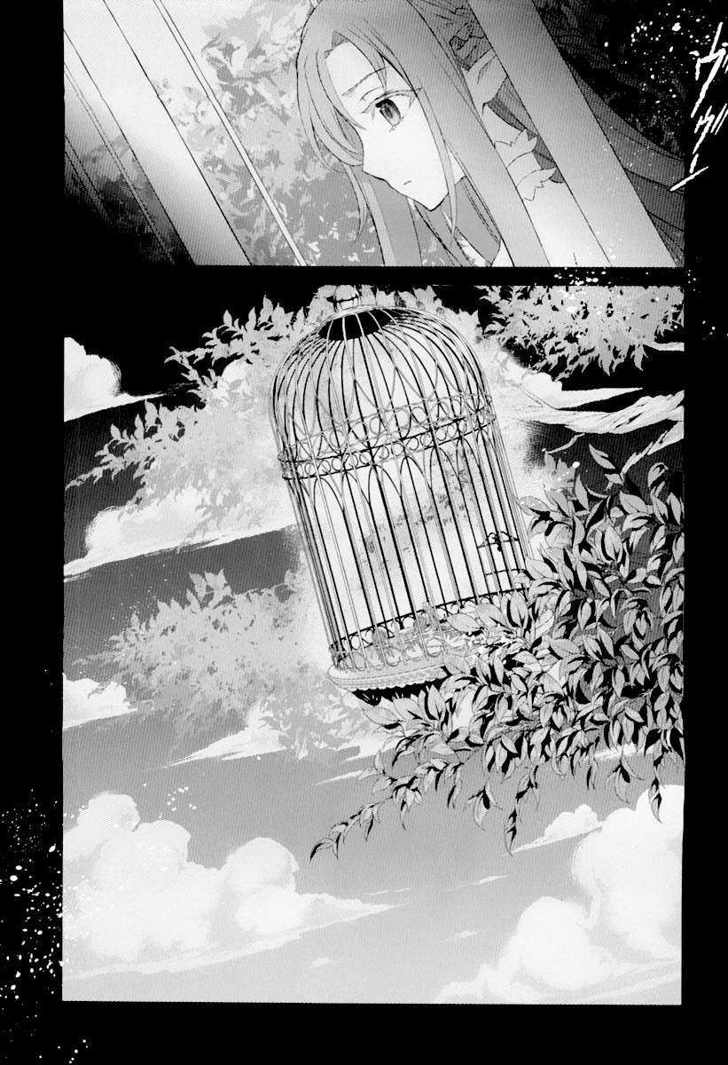 Sword Art Online: Fairy Dance Tierra De Las Hadas 第43页