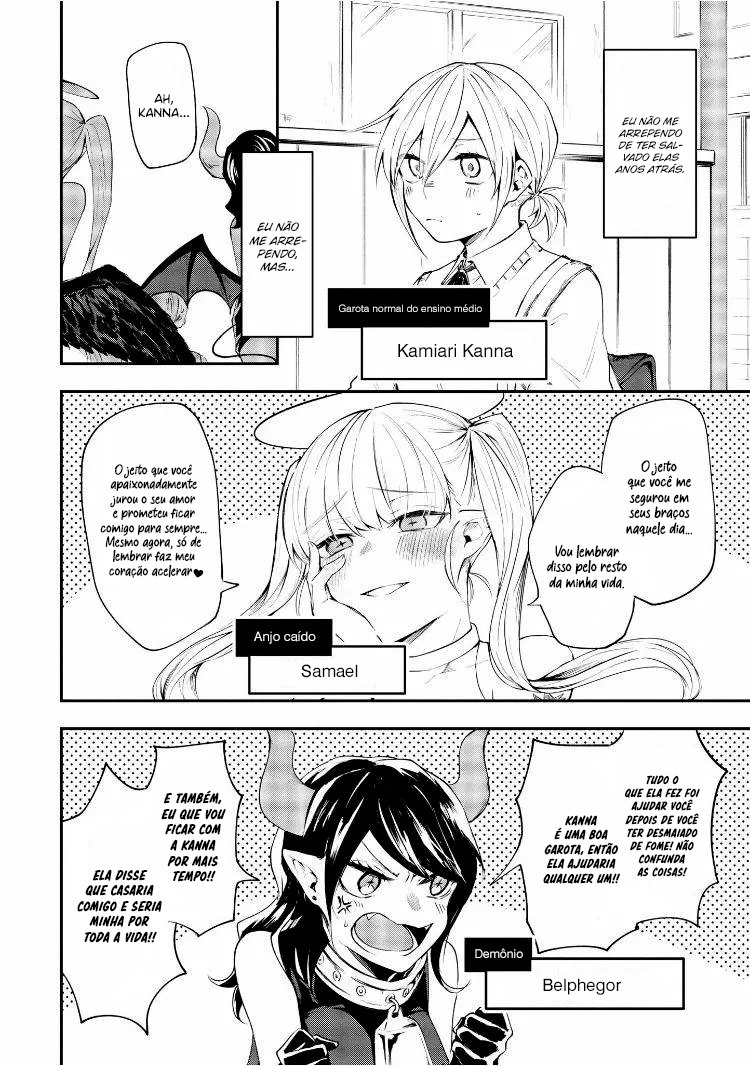 Majo ga Koi suru 5 Byou Mae Ch. 3 第5页