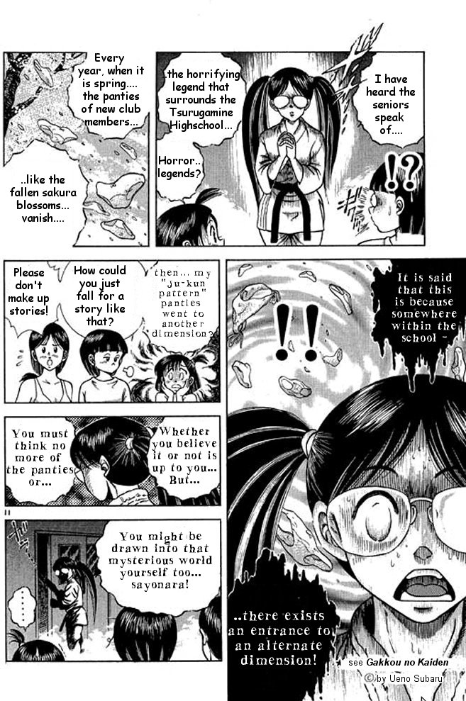 Shin Kotaro Makaritoru! Juudouhen Vol. 1 Ch. 1 第36页