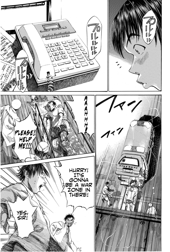 Give My Regards to Black Jack Vol. 1 Ch. 1 第17页
