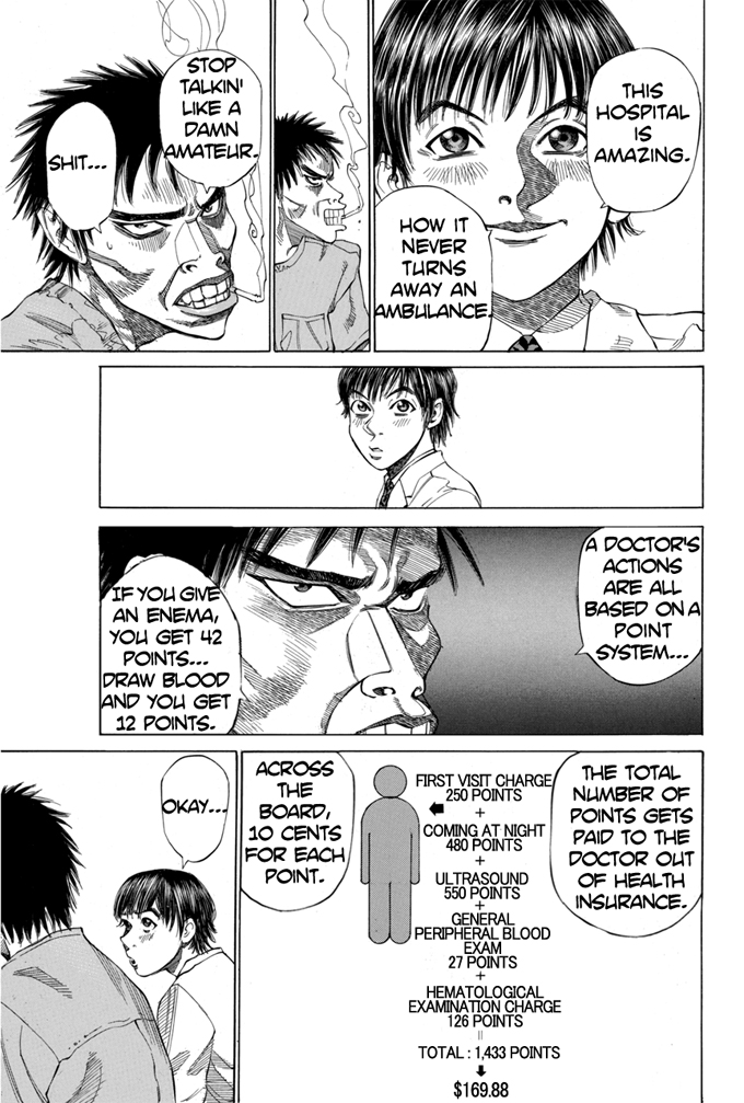 Give My Regards to Black Jack Vol. 1 Ch. 1 第23页