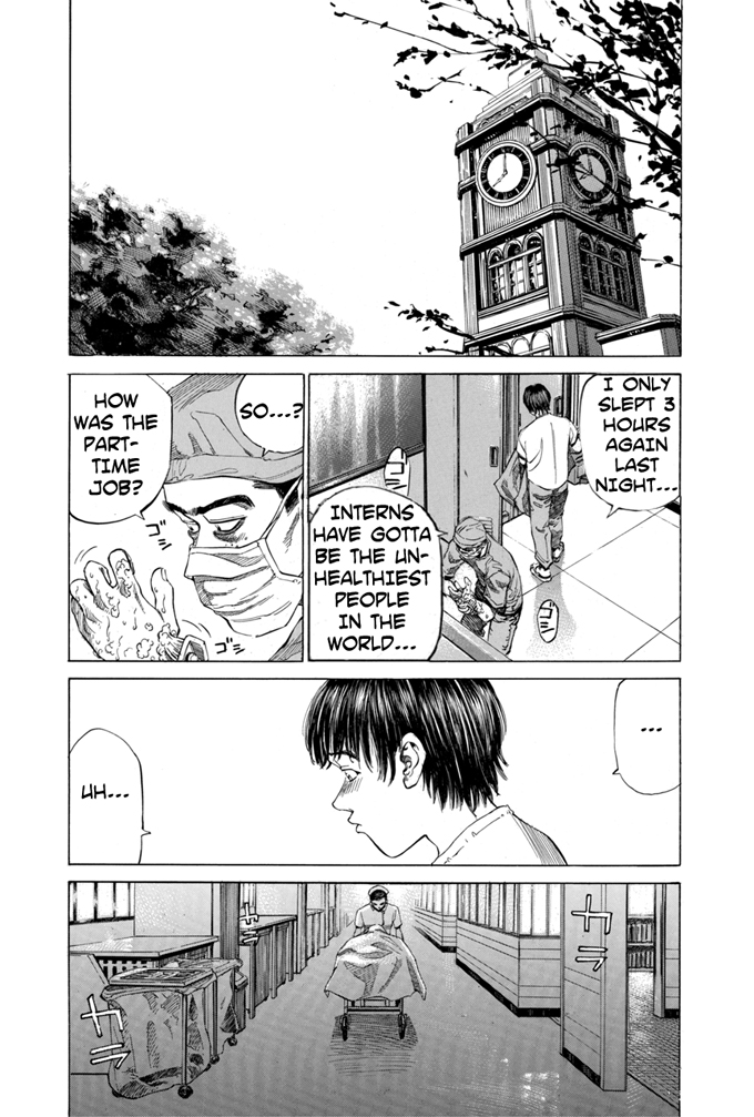 Give My Regards to Black Jack Vol. 1 Ch. 1 第26页