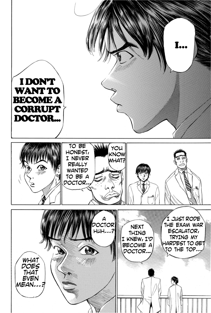 Give My Regards to Black Jack Vol. 1 Ch. 1 第28页