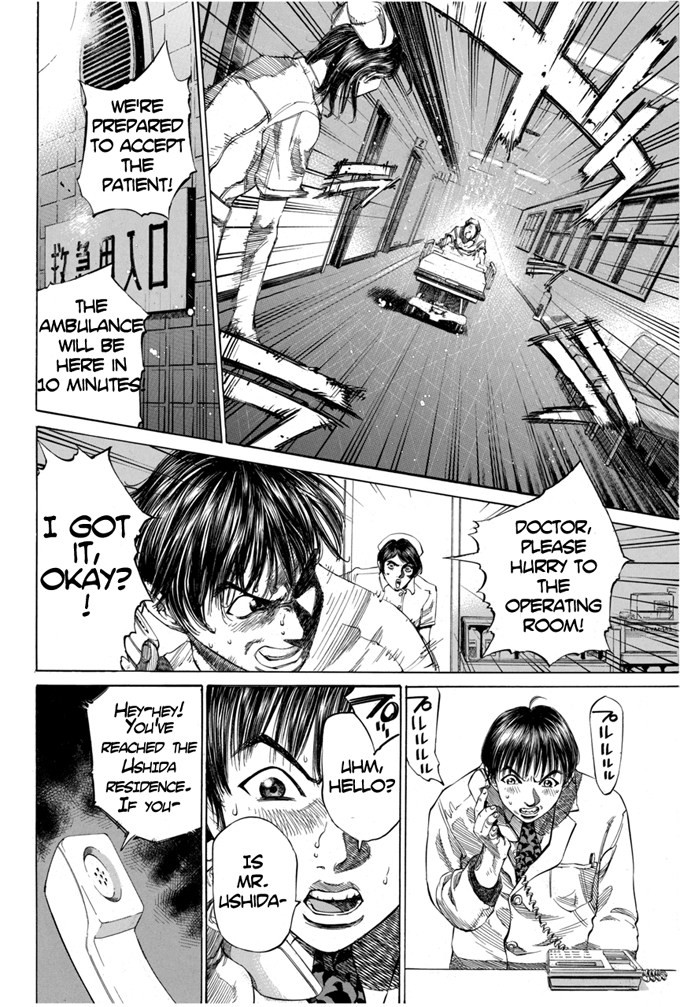 Give My Regards to Black Jack Vol. 1 Ch. 1 第40页