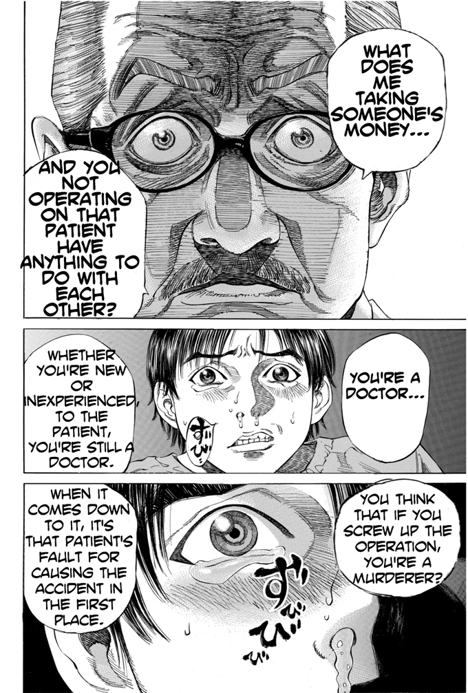 Give My Regards to Black Jack Vol. 1 Ch. 1 第52页