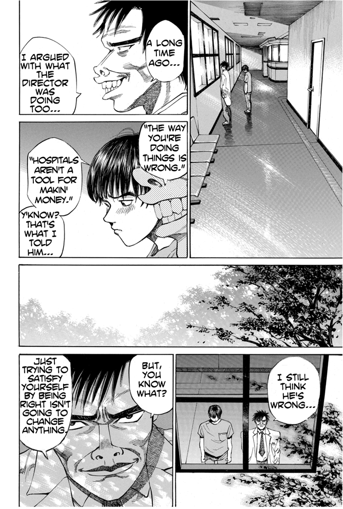 Give My Regards to Black Jack Vol. 1 Ch. 1 第56页