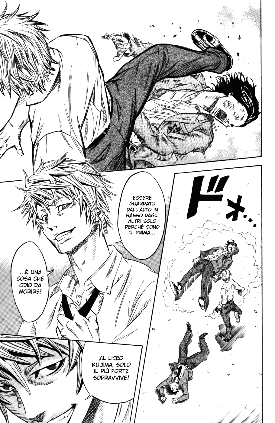 Sugarless Vol. 1 Ch. 1 第11页