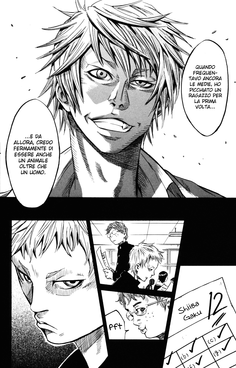 Sugarless Vol. 1 Ch. 1 第17页