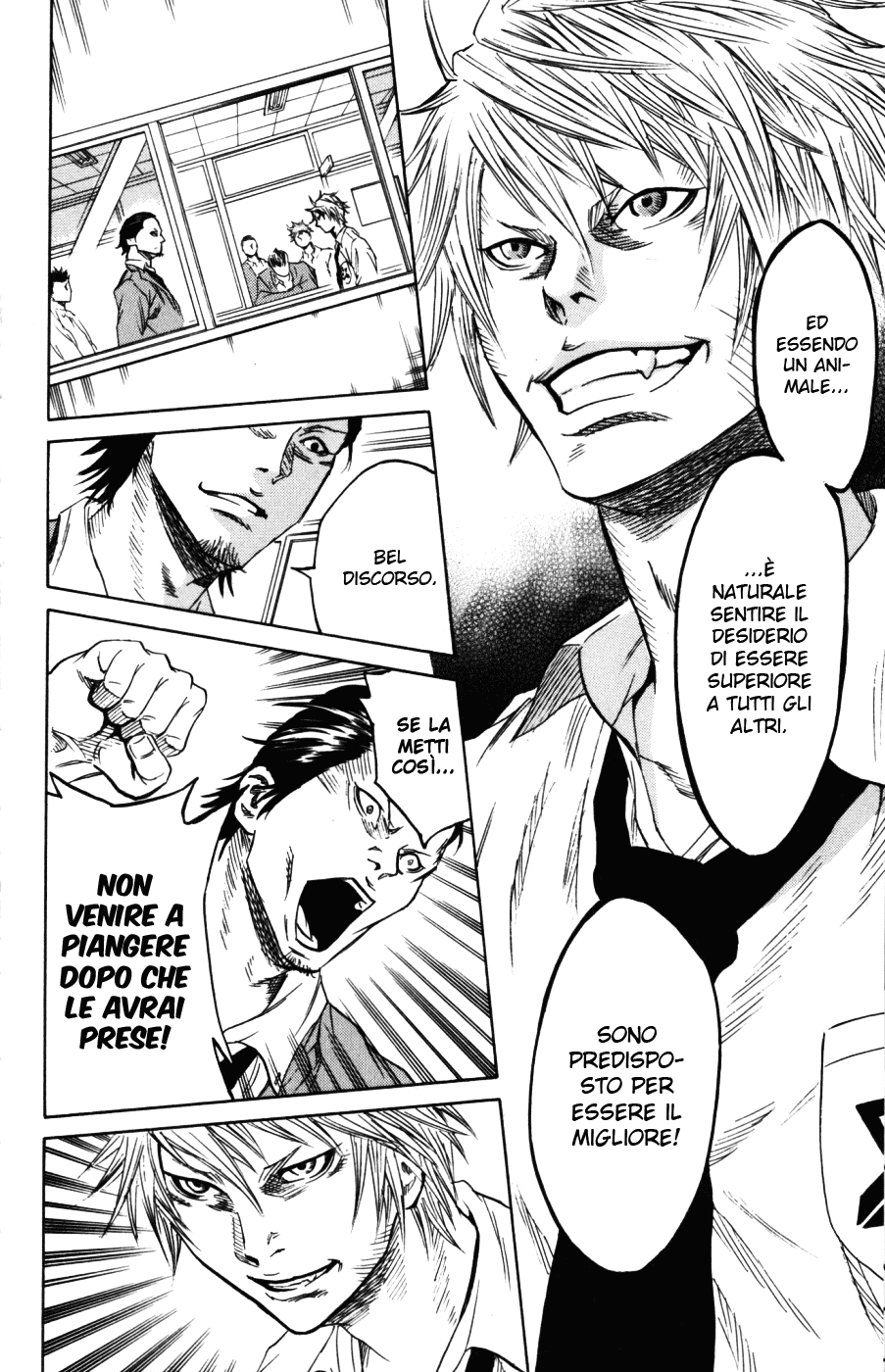 Sugarless Vol. 1 Ch. 1 第19页