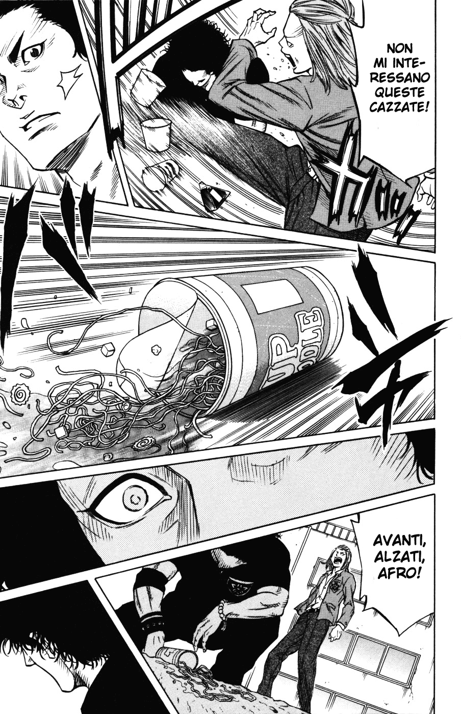 Sugarless Vol. 1 Ch. 1 第31页