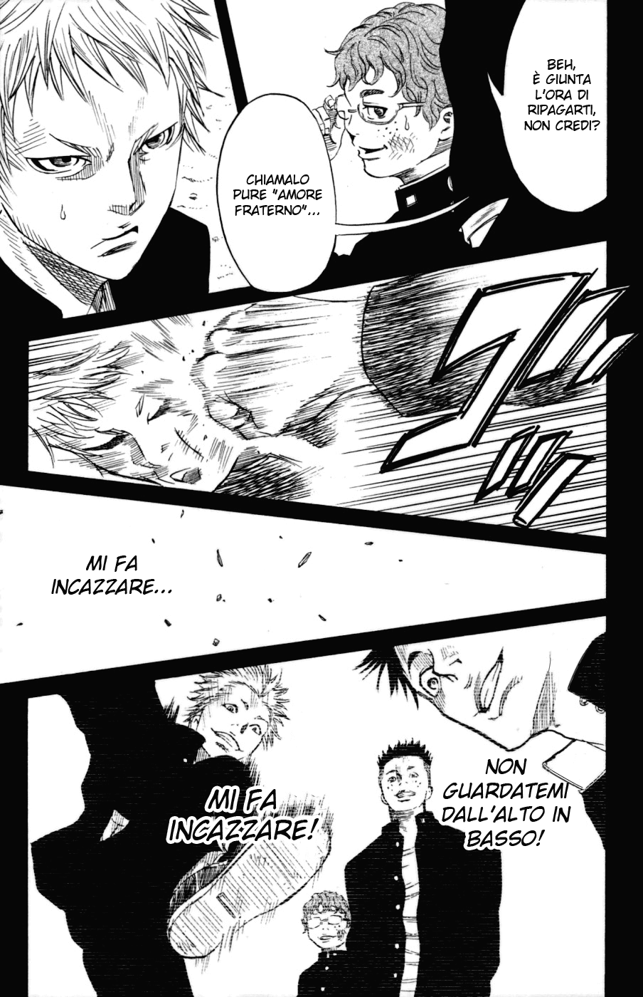 Sugarless Vol. 1 Ch. 1 第49页