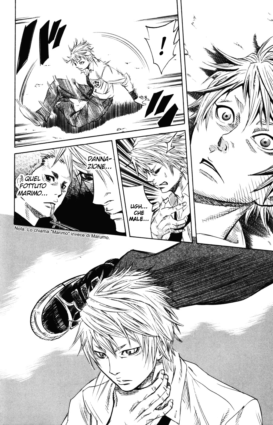 Sugarless Vol. 1 Ch. 1 第50页