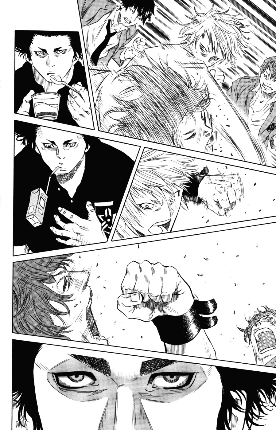 Sugarless Vol. 1 Ch. 1 第54页
