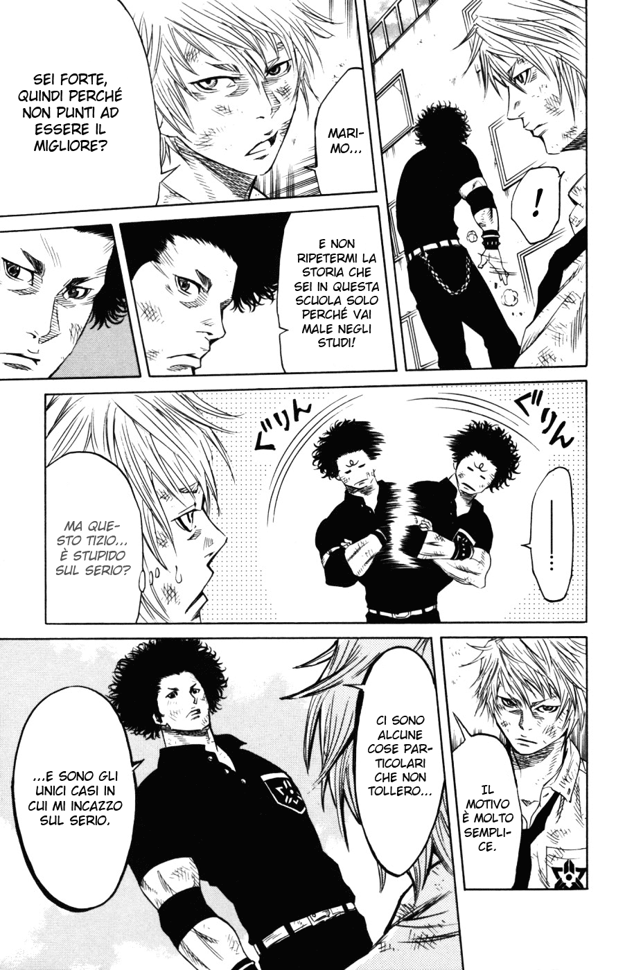 Sugarless Vol. 1 Ch. 1 第64页