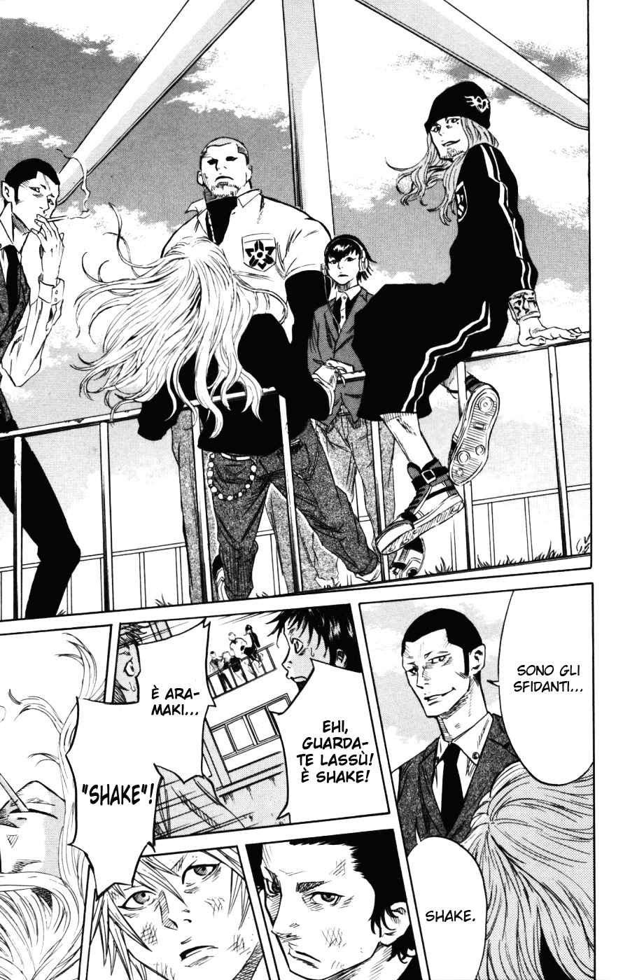 Sugarless Vol. 1 Ch. 1 第68页
