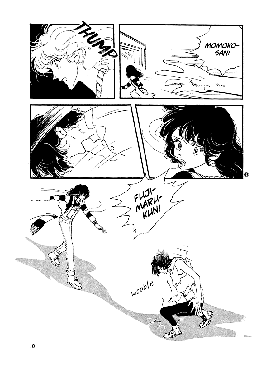 High Teen Boogie Vol. 1 Ch. 4 第18页