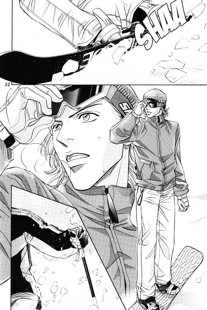 Haru wo Daiteita - Balalaika (Doujinshi) 第4页