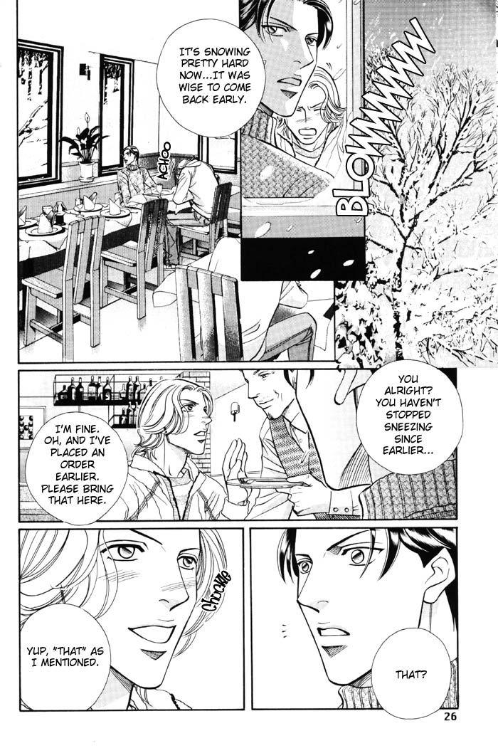 Haru wo Daiteita - Balalaika (Doujinshi) 第8页