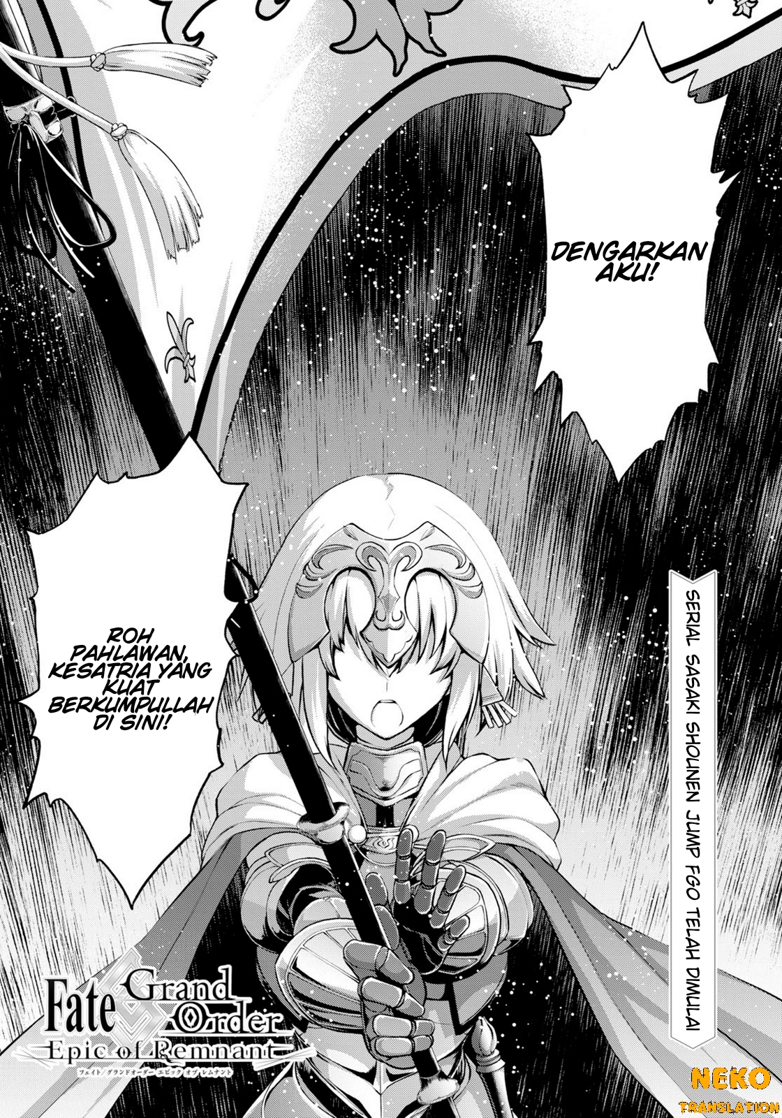 Fate/Grand Order -Epic of Remnant- Pseudo-Singularity I: Quarantined Territory of Malice, Shinjuku - Shinjuku Phantom Incident 第3页
