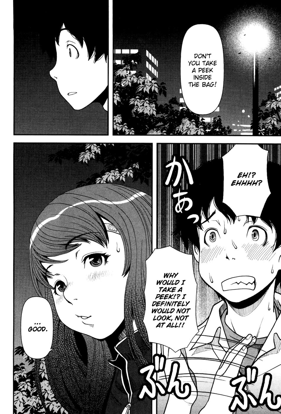 Uwagaki Just Leave Everything to me 第29页