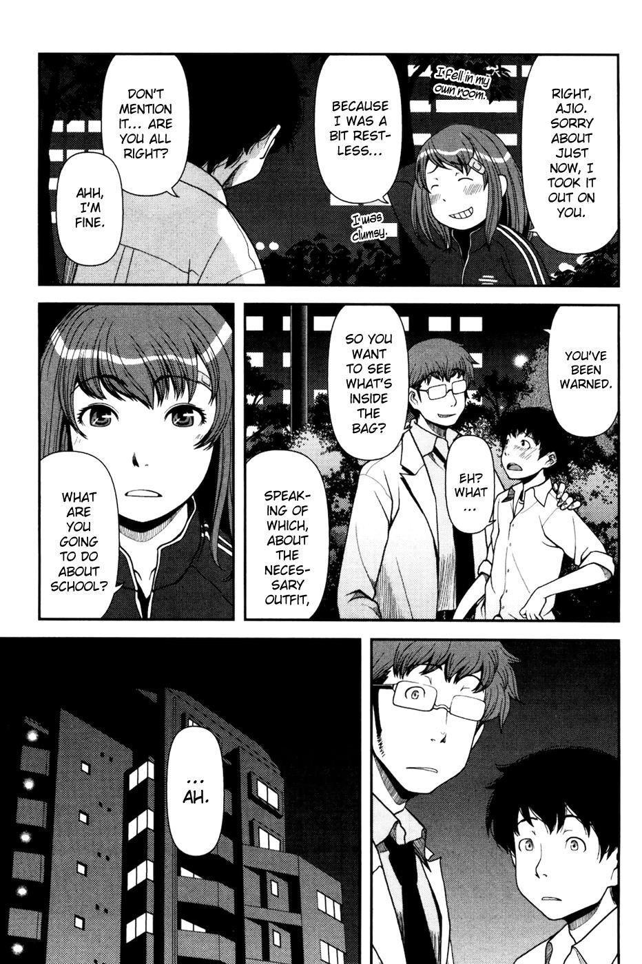 Uwagaki Just Leave Everything to me 第30页