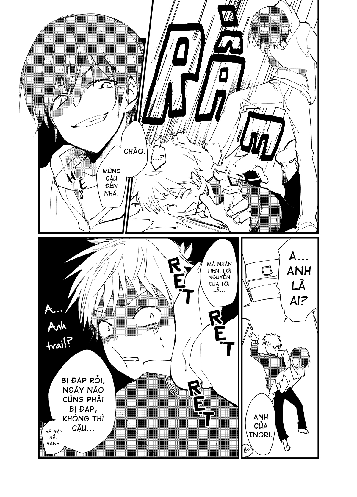 The Girl Who Always Wears Gloves Ch. 5 第2页