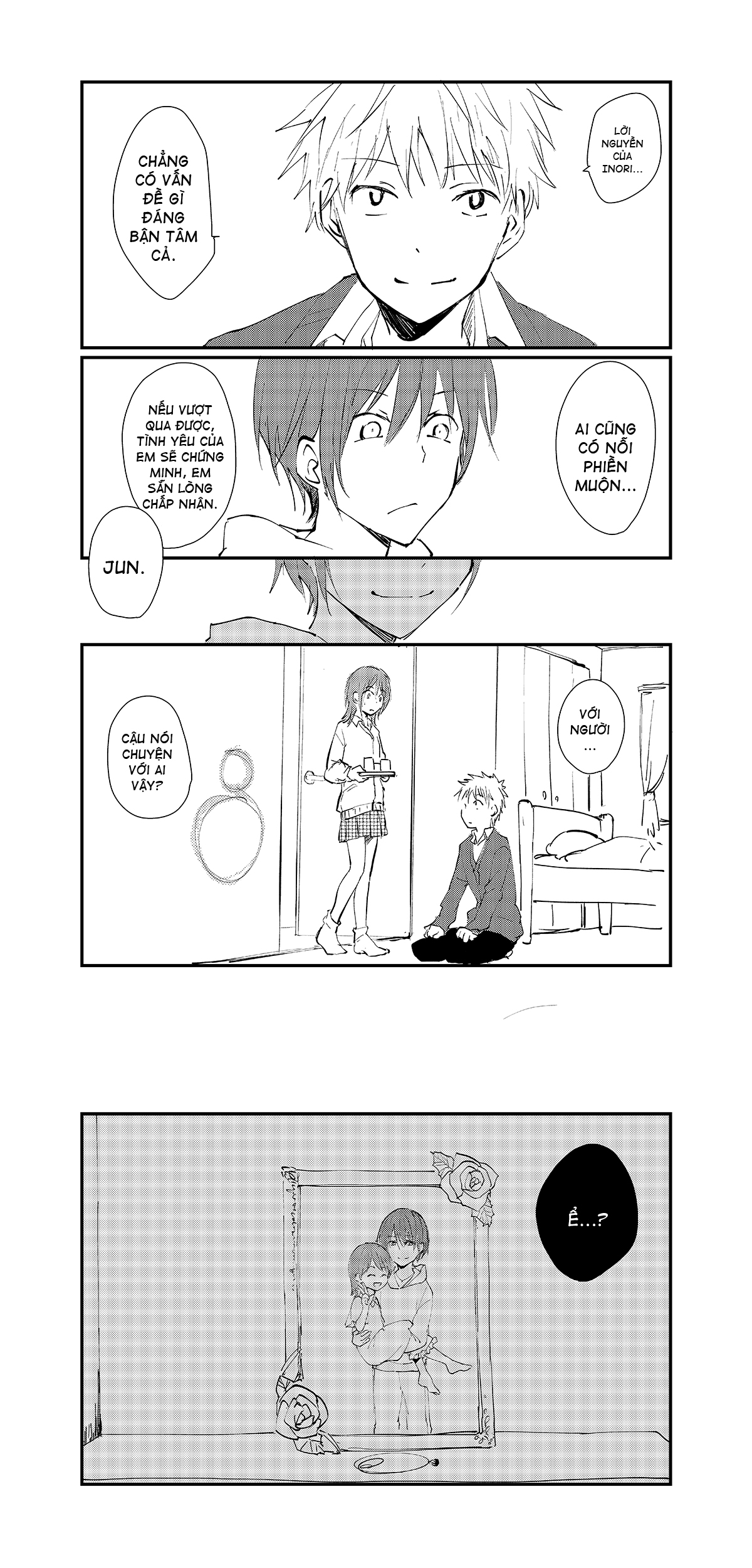 The Girl Who Always Wears Gloves Ch. 5 第4页