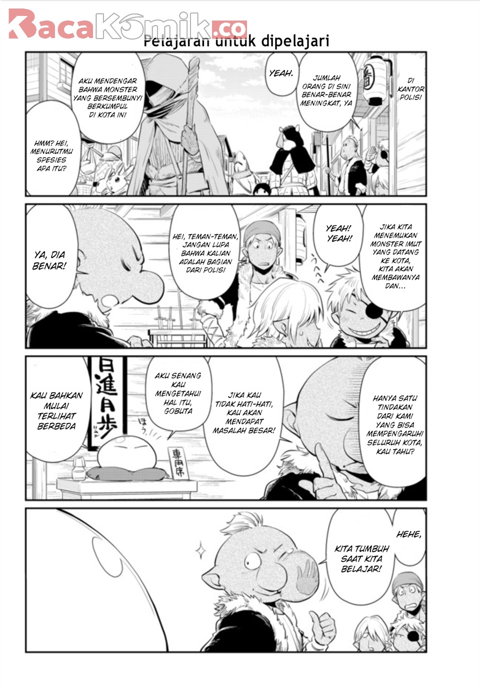 Tensura Nikki: Tensei Shitara Slime Datta Ken Vol. 1 Ch. 1.1 第9页