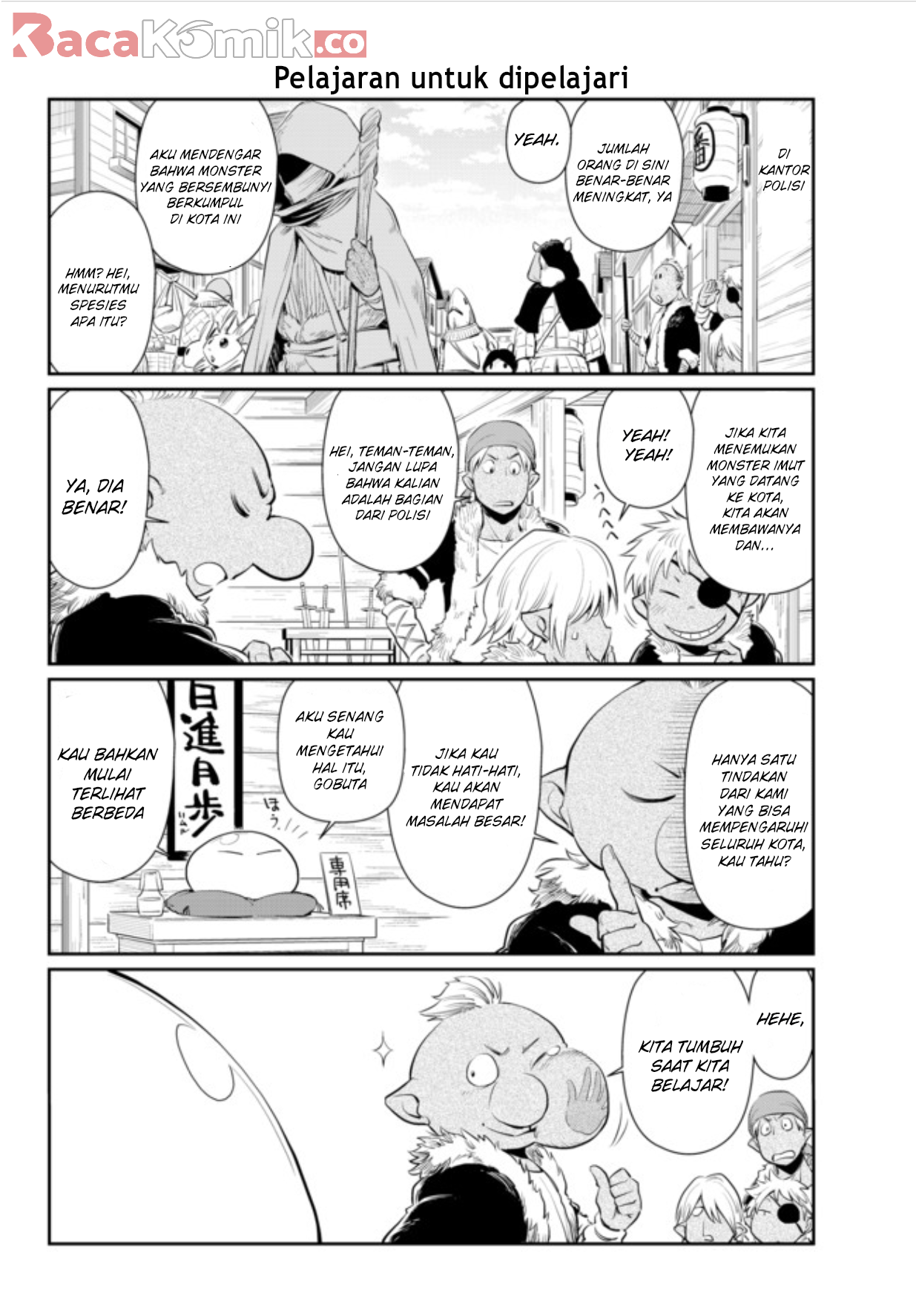 Tensura Nikki: Tensei Shitara Slime Datta Ken Vol. 1 Ch. 1.1 第10页