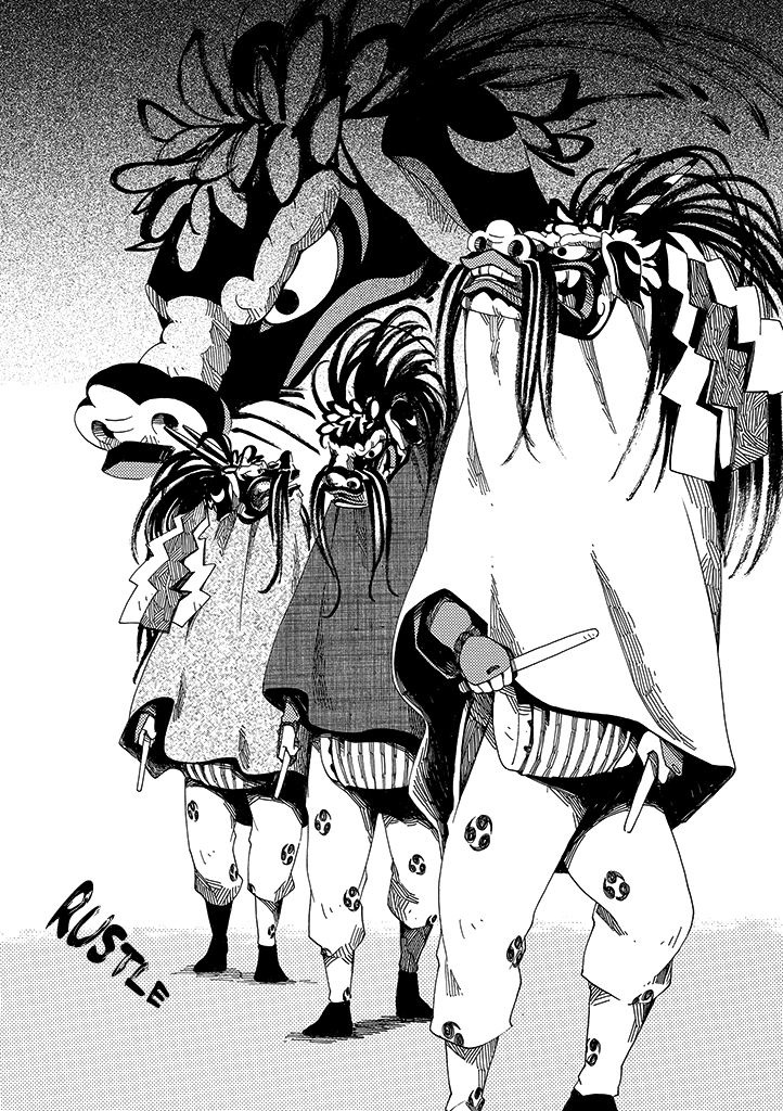 Hana no Niwa Ame no Mai Dragon Dance 第13页