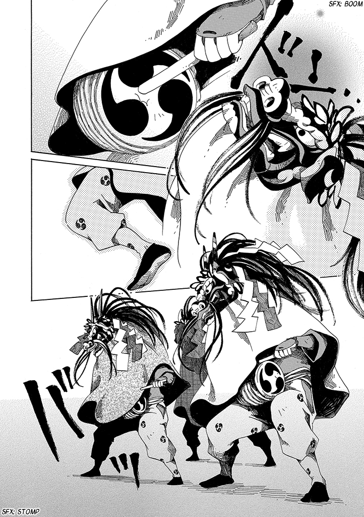 Hana no Niwa Ame no Mai Dragon Dance 第15页