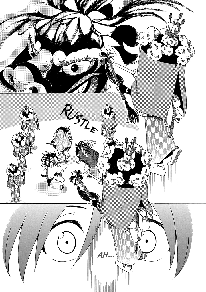 Hana no Niwa Ame no Mai Dragon Dance 第16页