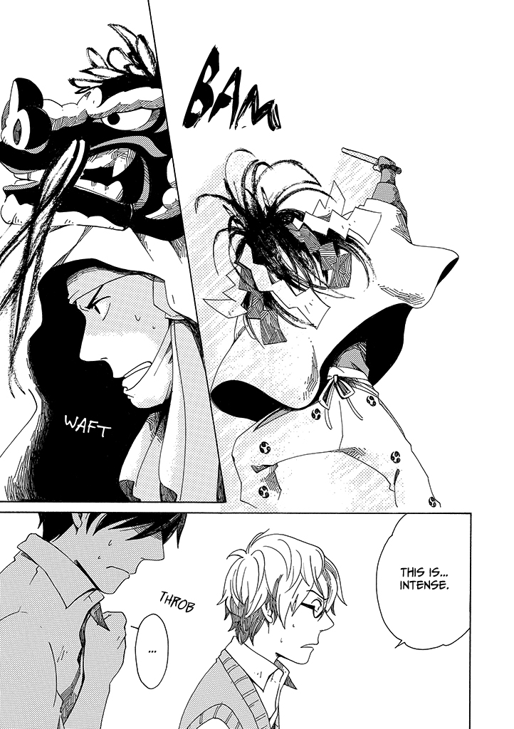 Hana no Niwa Ame no Mai Dragon Dance 第18页
