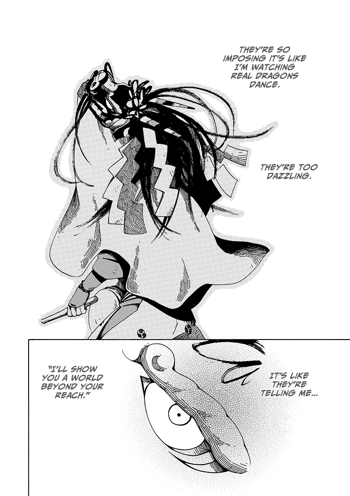Hana no Niwa Ame no Mai Dragon Dance 第23页