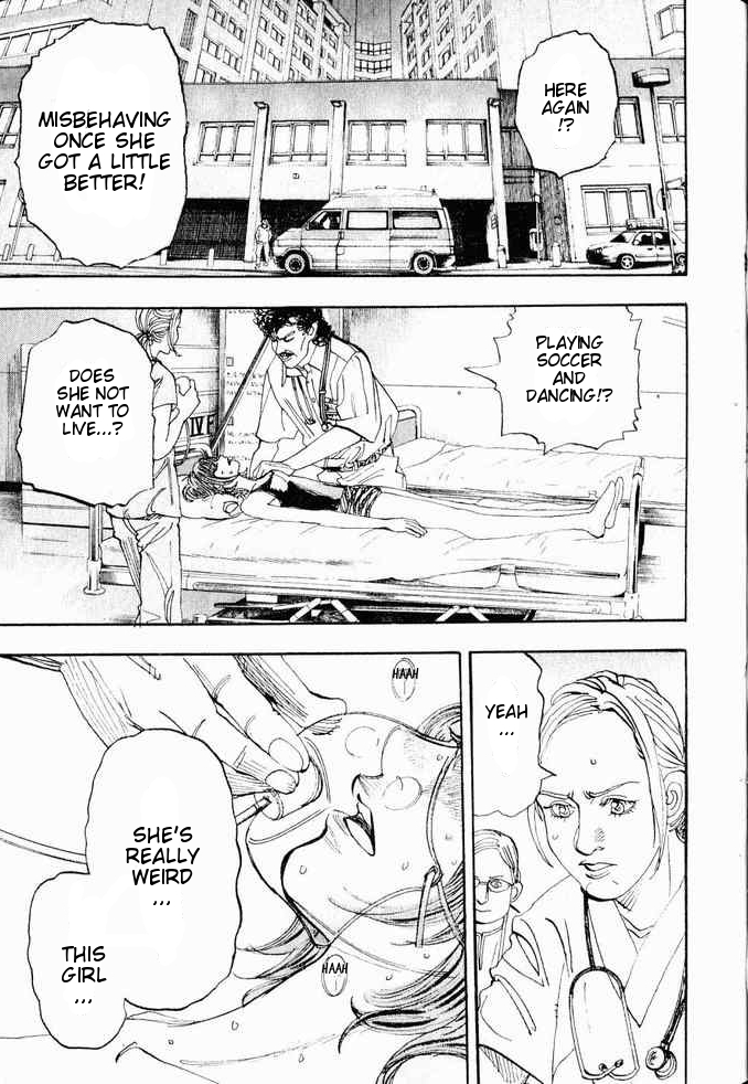 Moon Vol. 1 Ch. 1 第41页