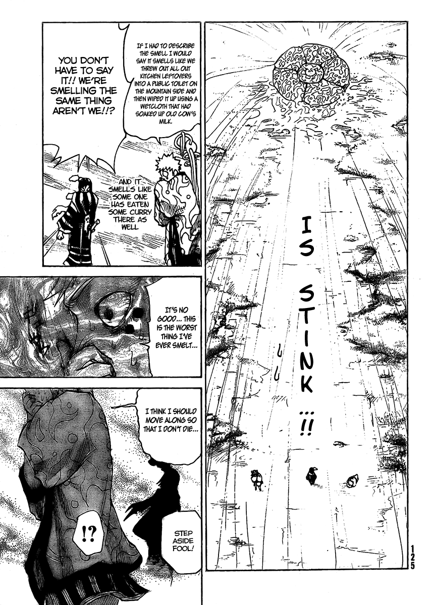 Akatsuki Kusari Hana 第28页