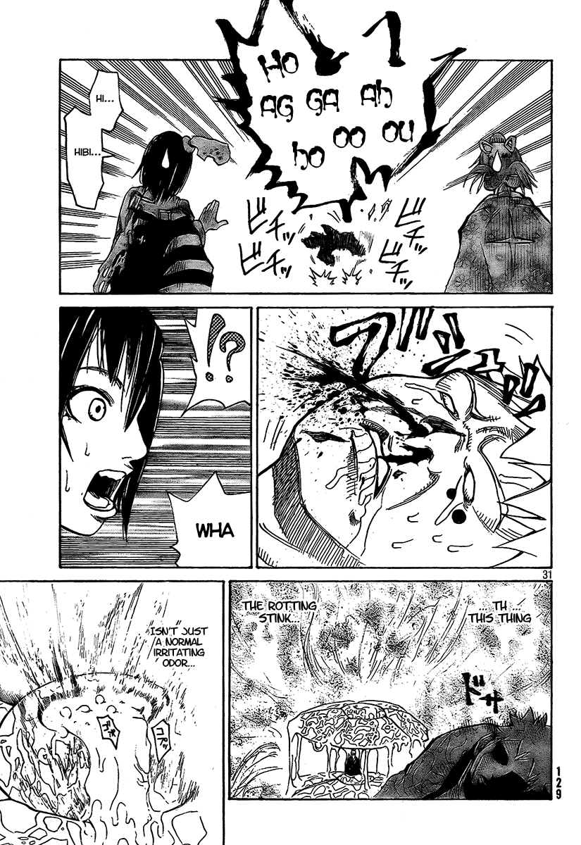 Akatsuki Kusari Hana 第32页