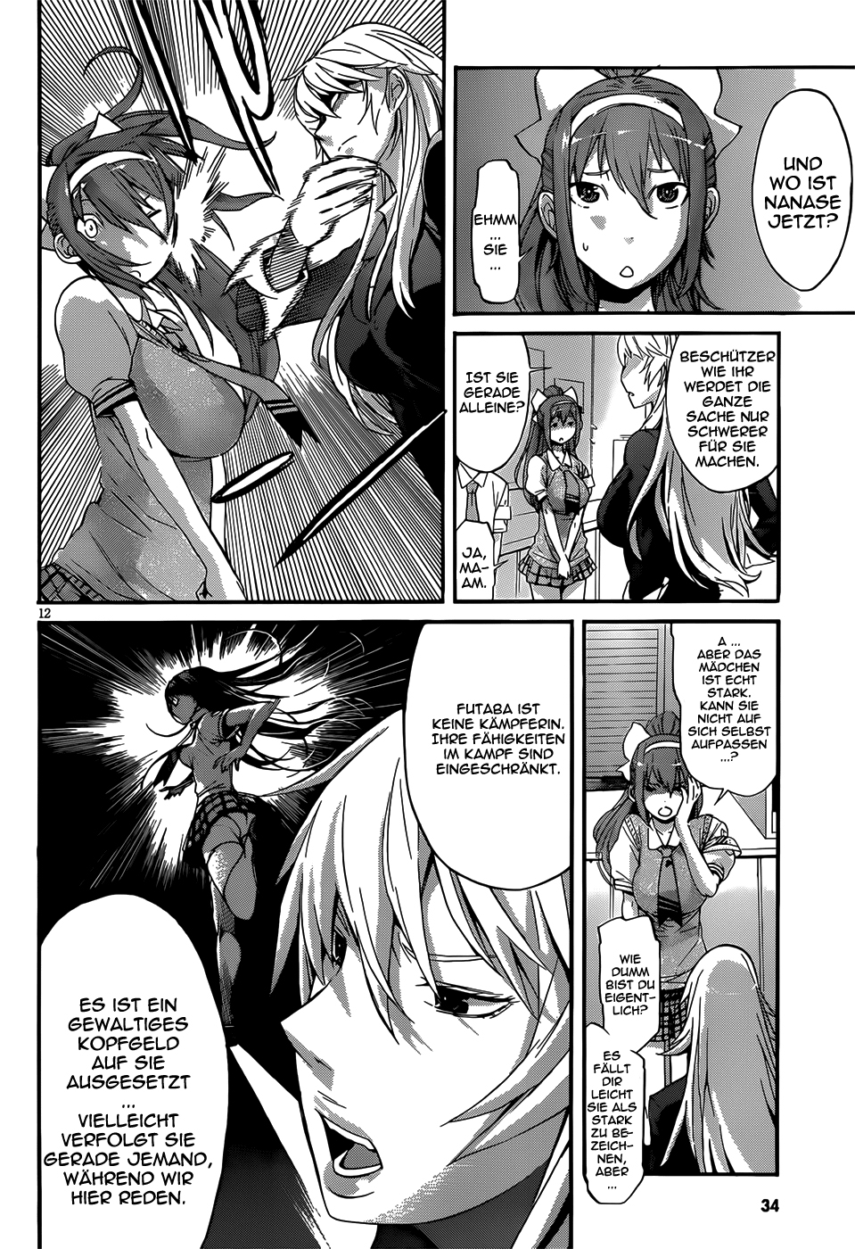 Gun X Clover Die Drei Tempel-Tore 第16页