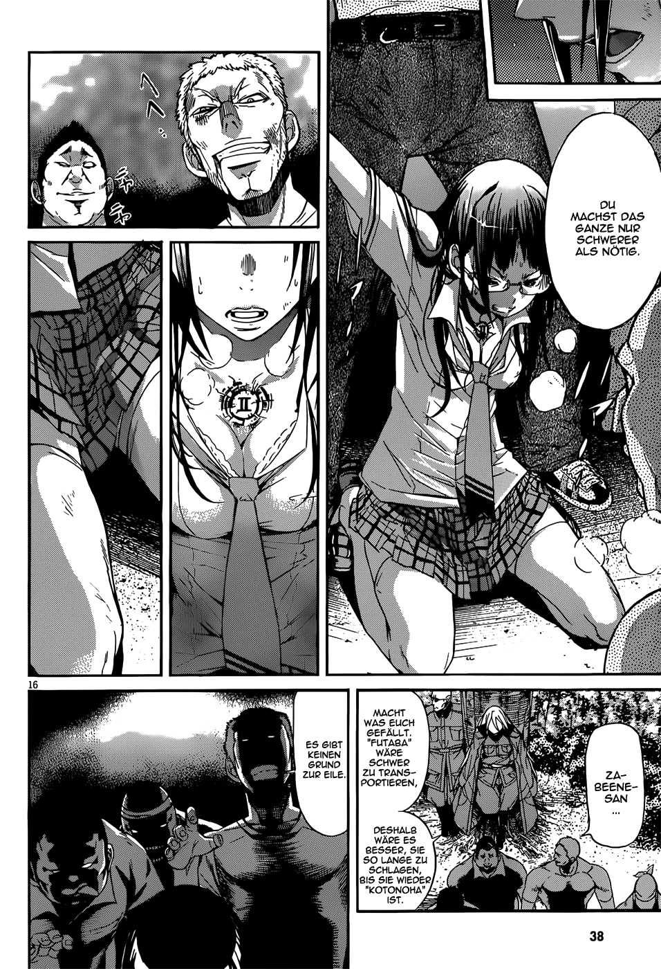 Gun X Clover Die Drei Tempel-Tore 第20页