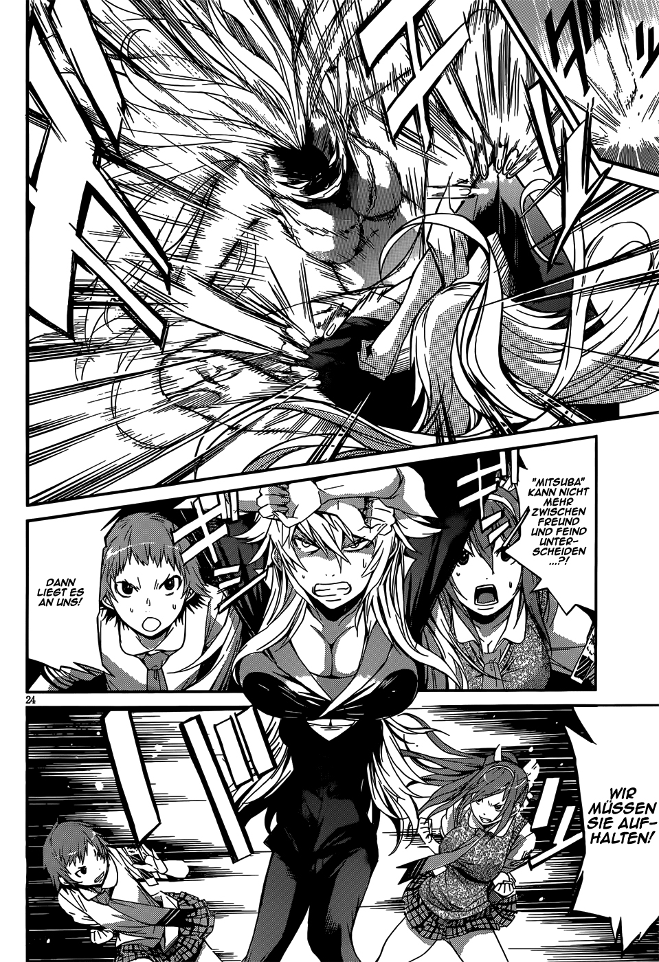 Gun X Clover Die Drei Tempel-Tore 第27页