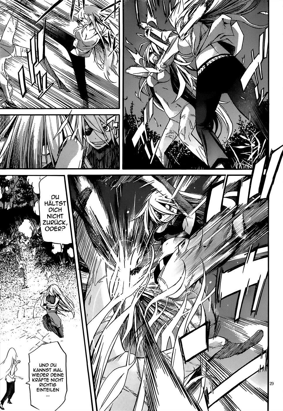 Gun X Clover Die Drei Tempel-Tore 第32页
