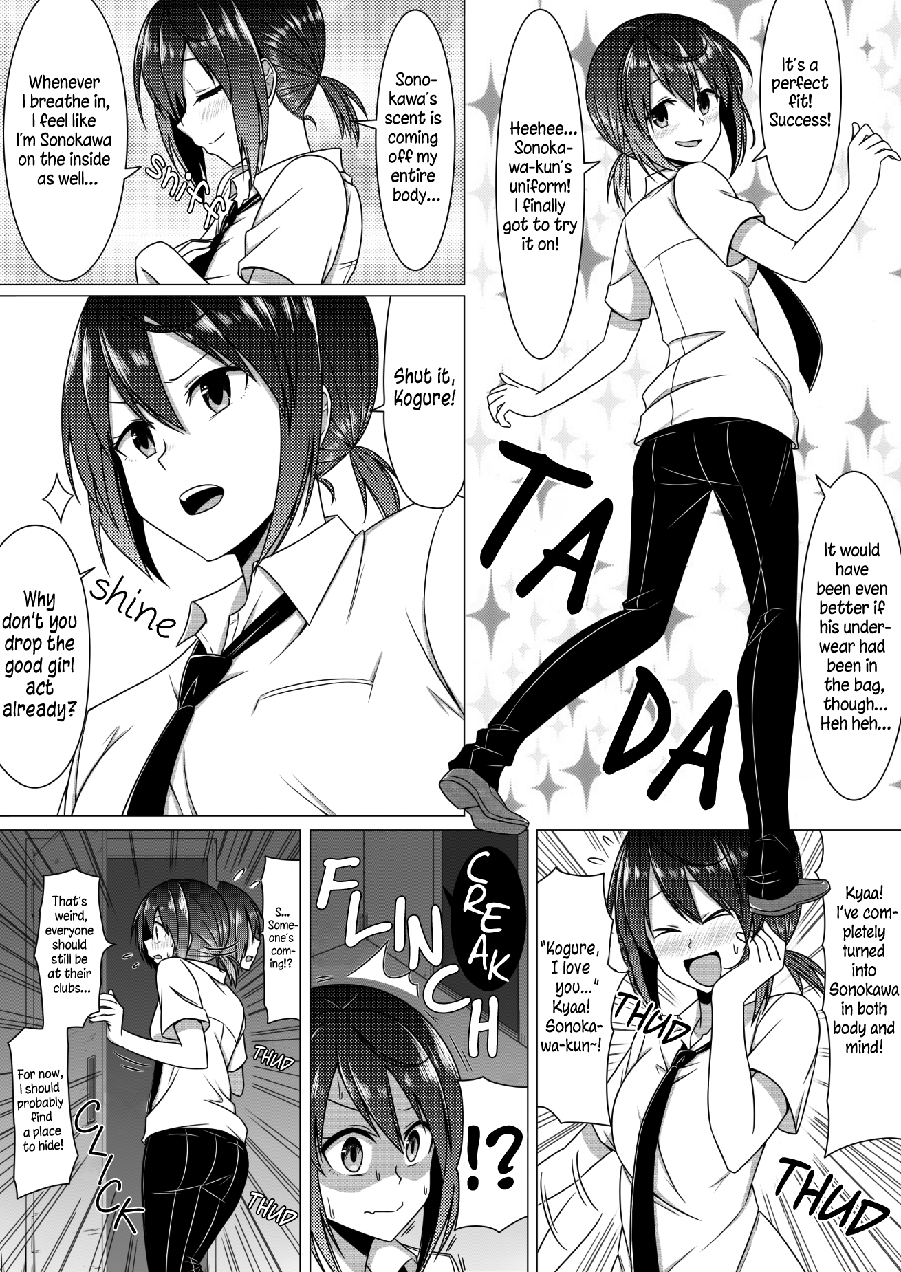 After School Activities 第2页