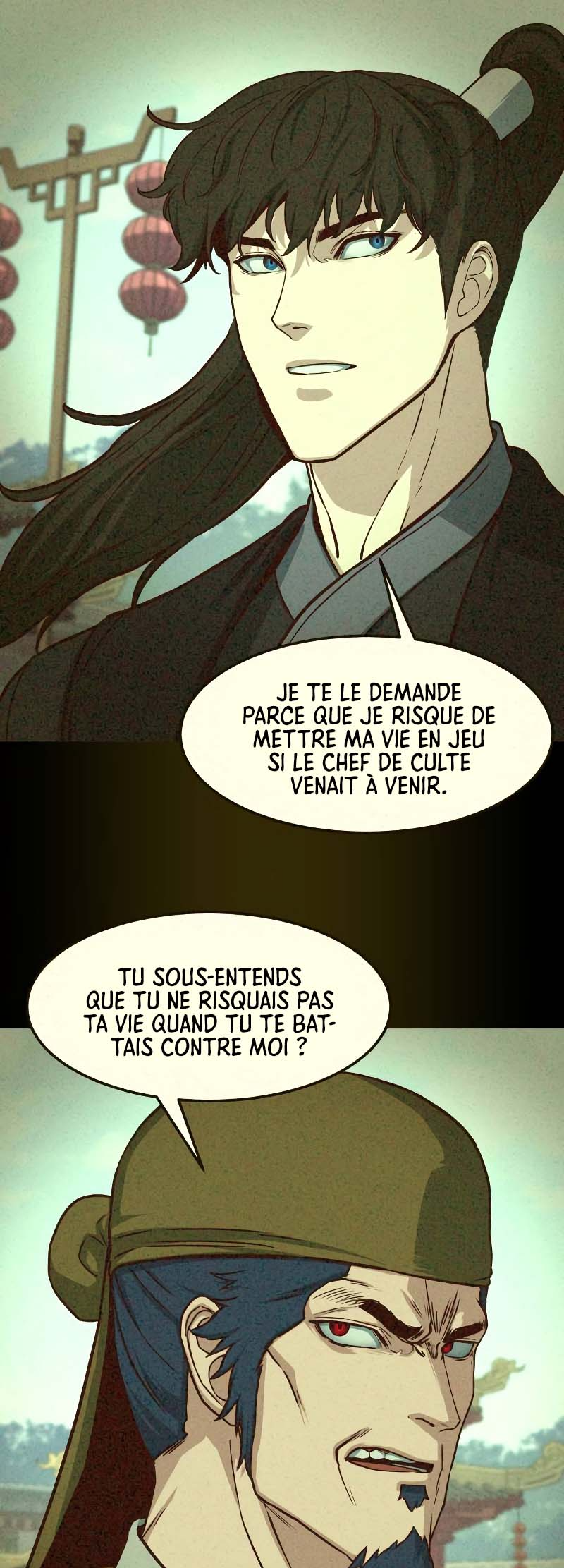 A Dance of Swords in the Night Vol. 1 Ch. 90 第15页