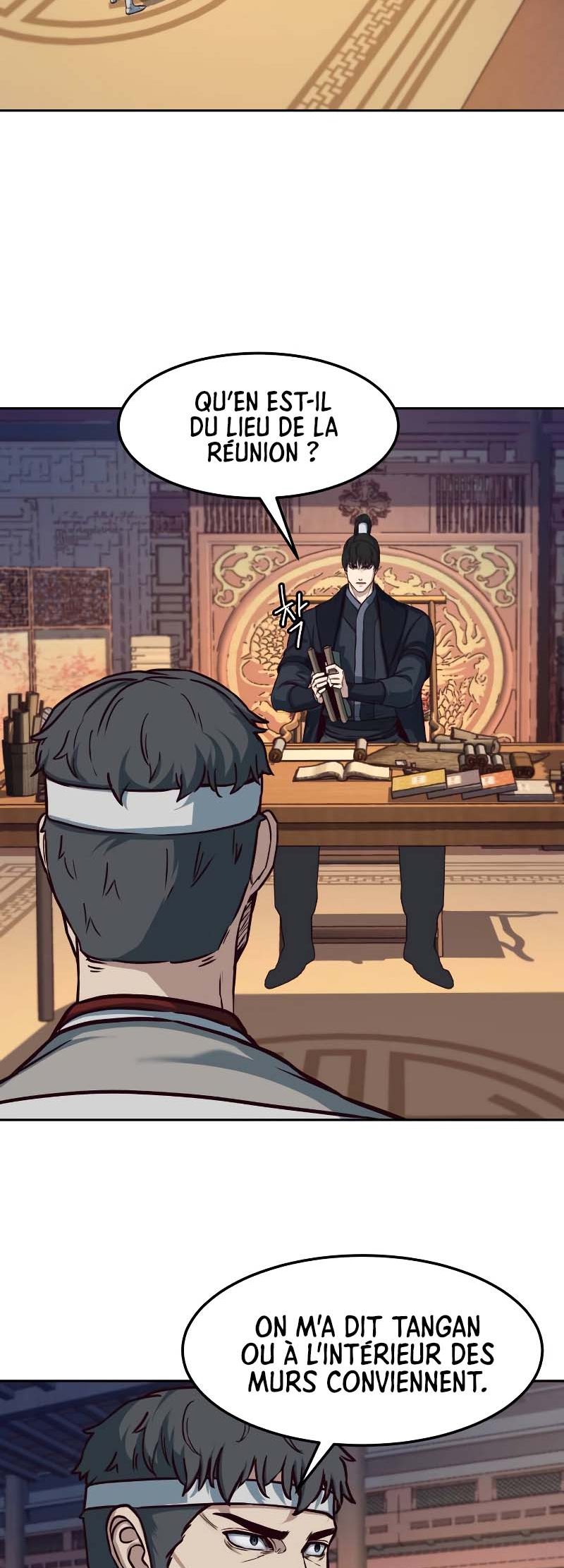 A Dance of Swords in the Night Vol. 1 Ch. 90 第3页