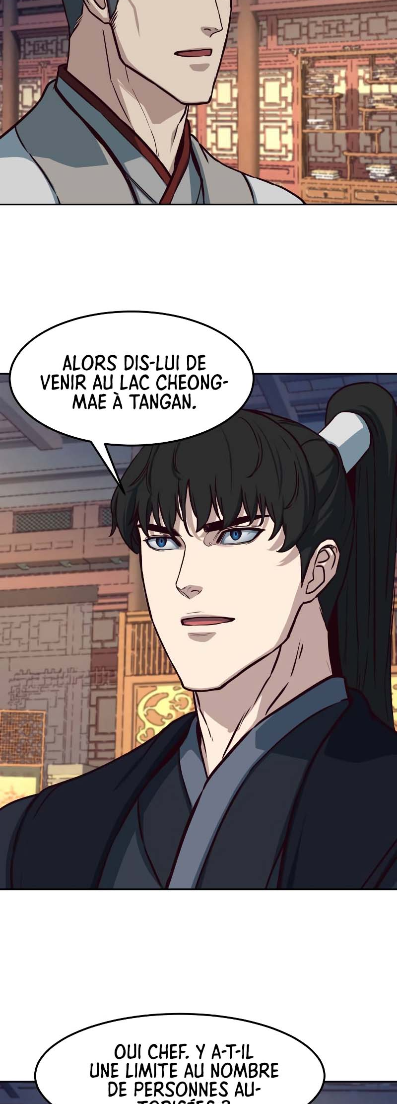 A Dance of Swords in the Night Vol. 1 Ch. 90 第4页