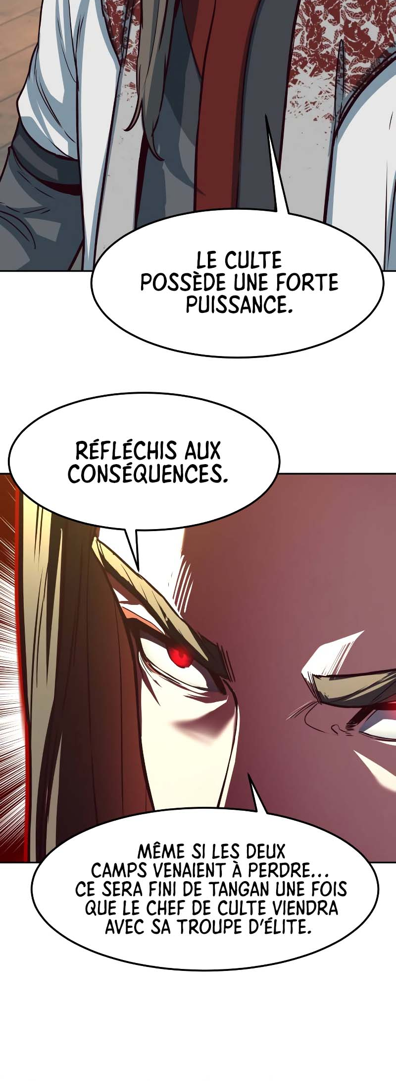 A Dance of Swords in the Night Vol. 1 Ch. 90 第44页