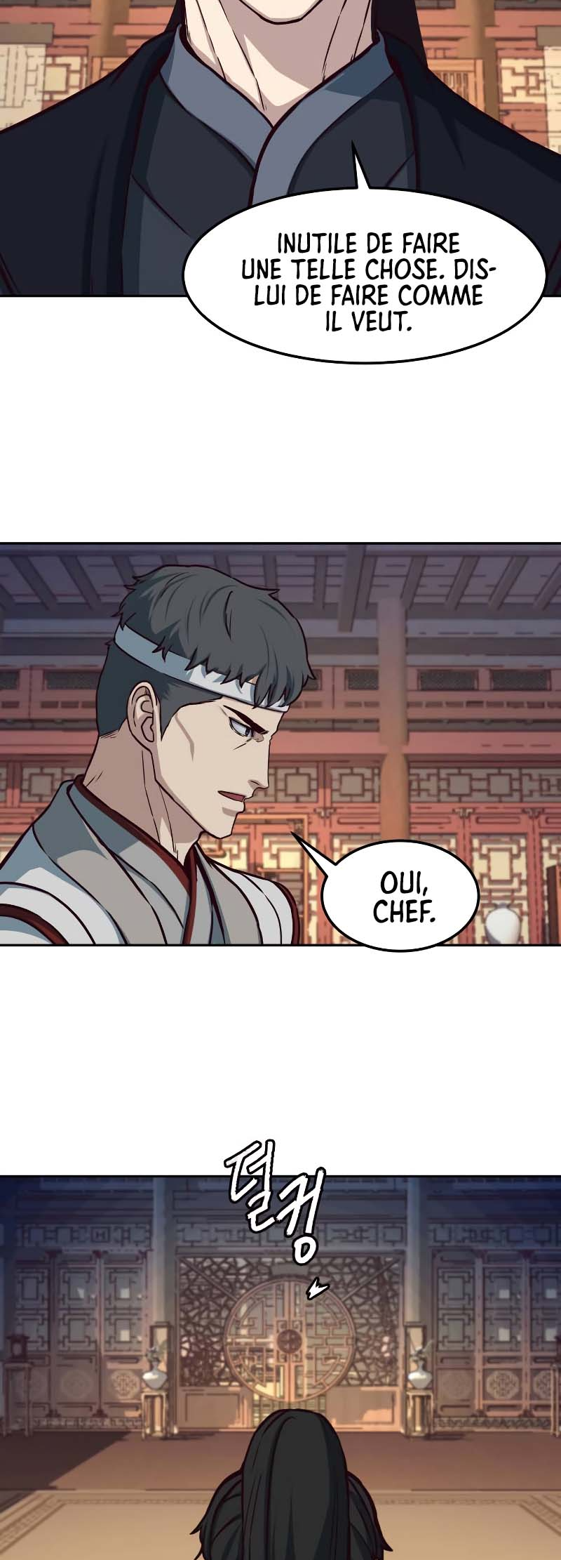 A Dance of Swords in the Night Vol. 1 Ch. 90 第6页